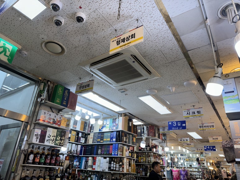 대도상가(형제) 이미지