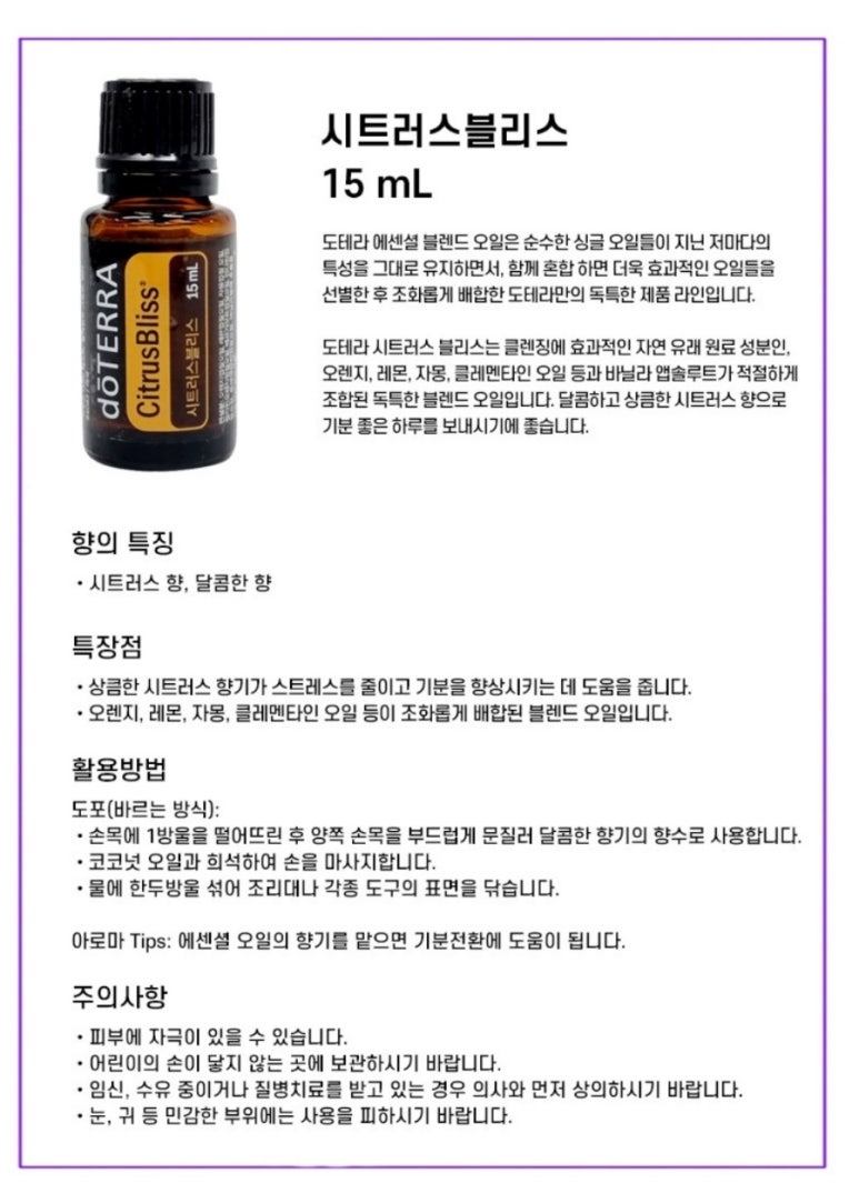 아로담 이미지