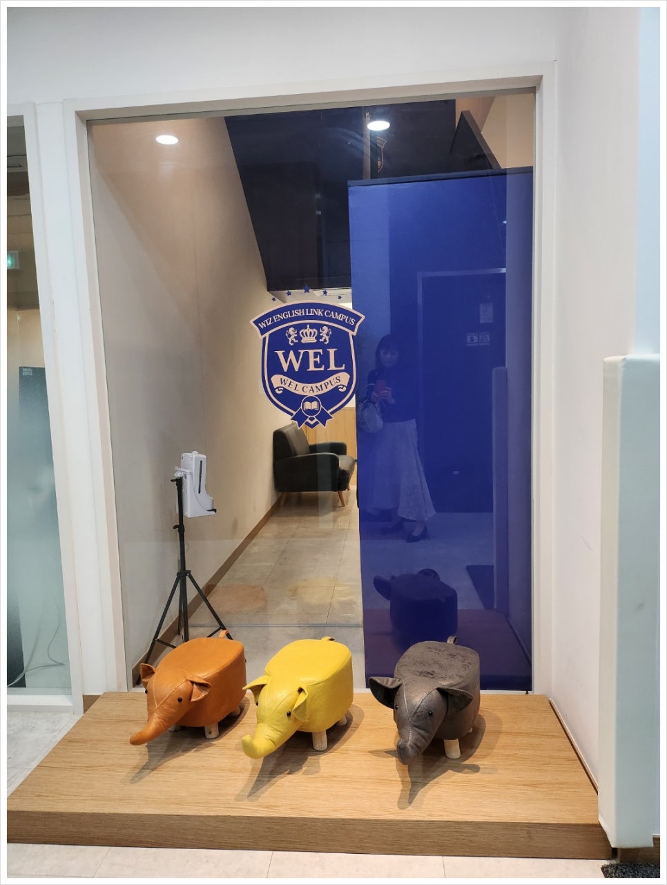 웰캠 이미지