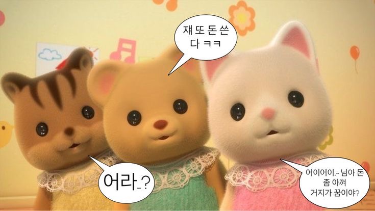 히바치텐 이미지