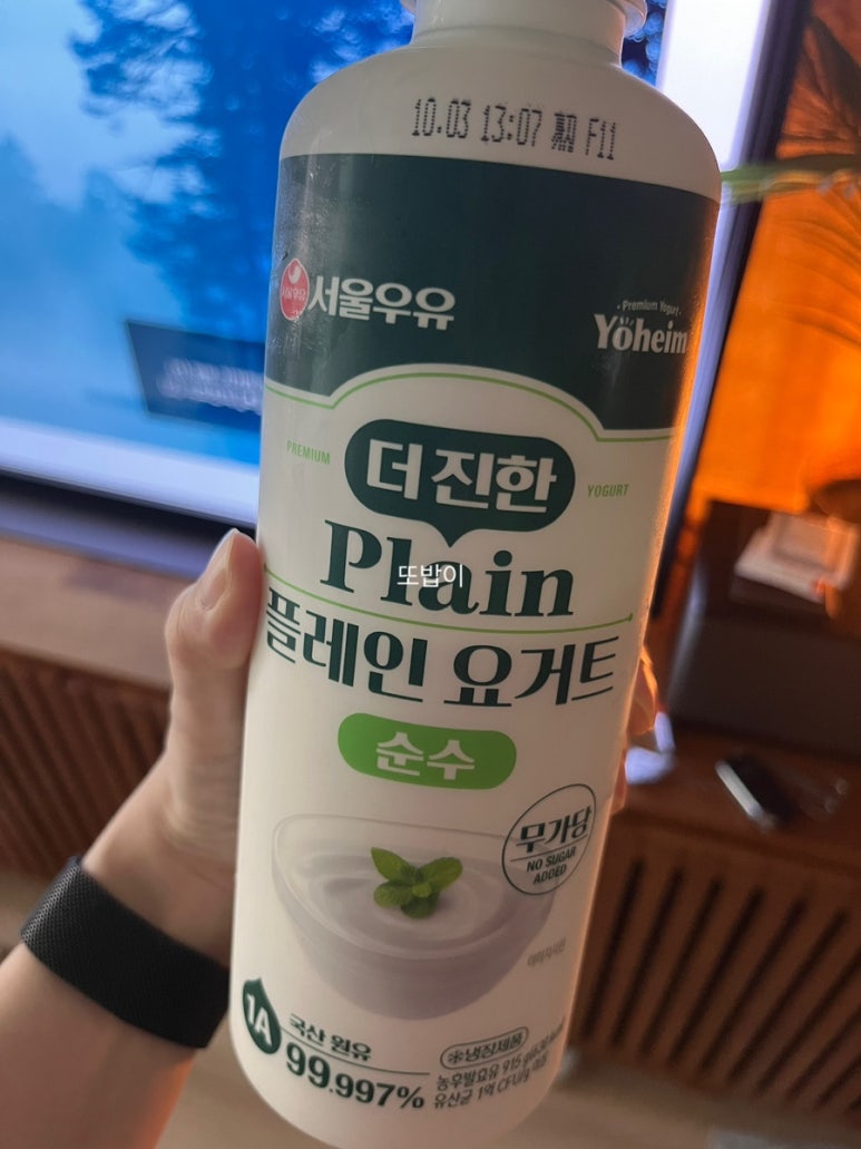 교촌치킨 개금역점 이미지