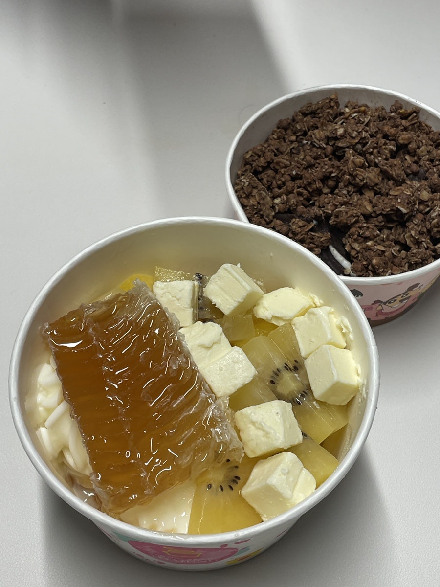 요거트 아이스크림의 정석 관평점 이미지