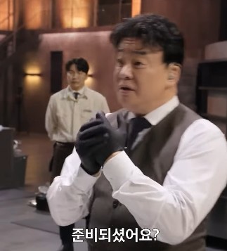 맥스피자 이미지