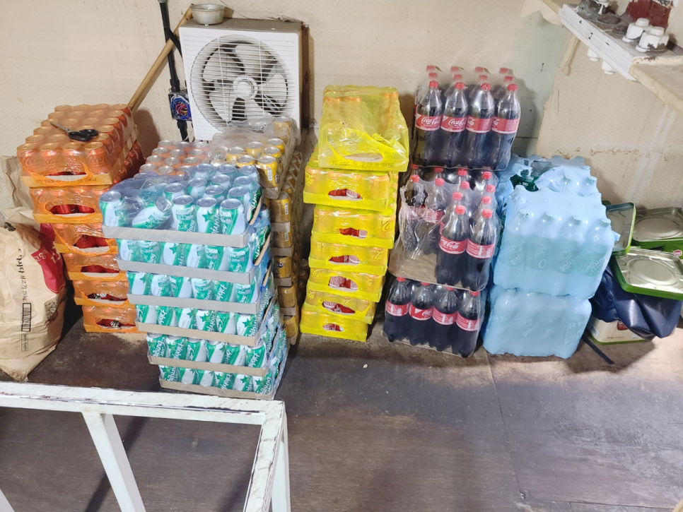 주식회사 에너지드림 이미지