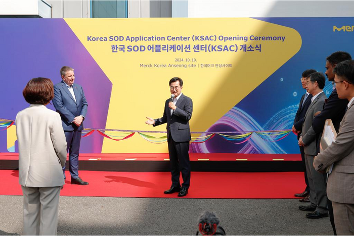 두번째연구소 이미지
