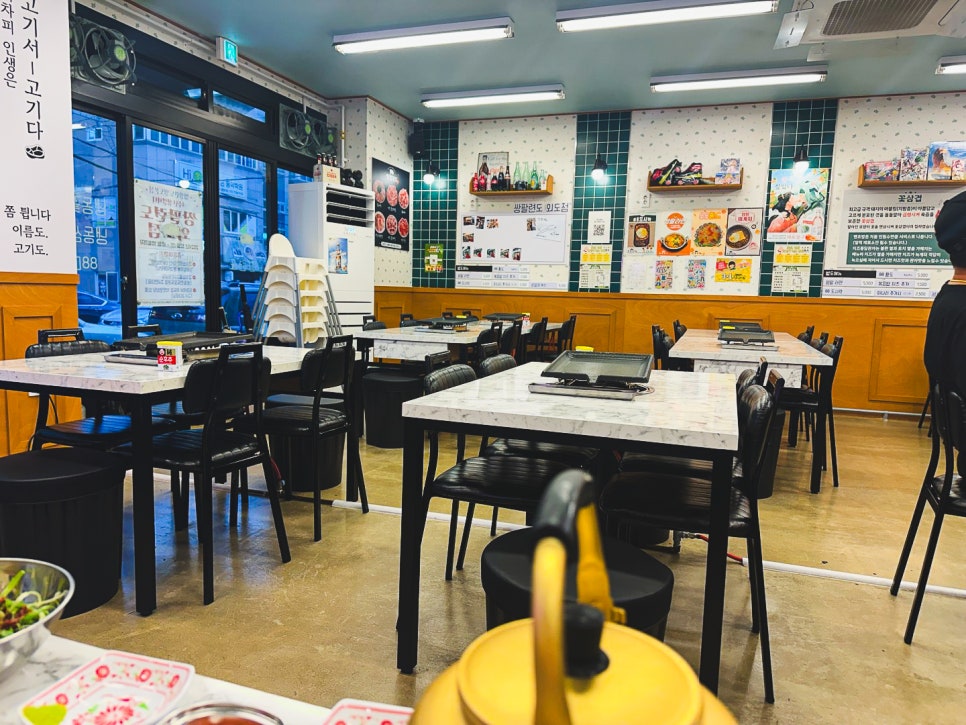 제주냉동삼겹살제주산 이미지