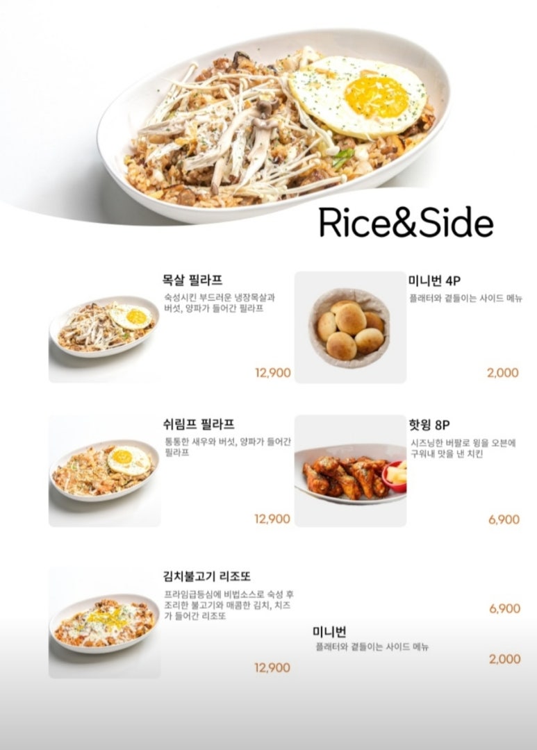 파파1215 이미지