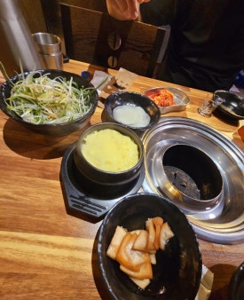 16돈 이미지