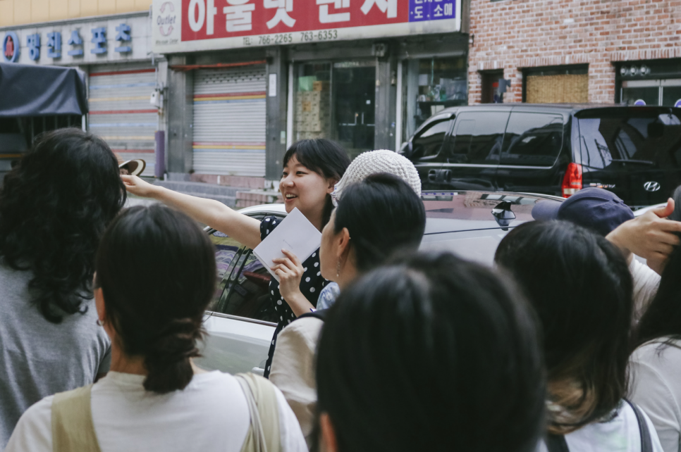 헌책방산책 이미지