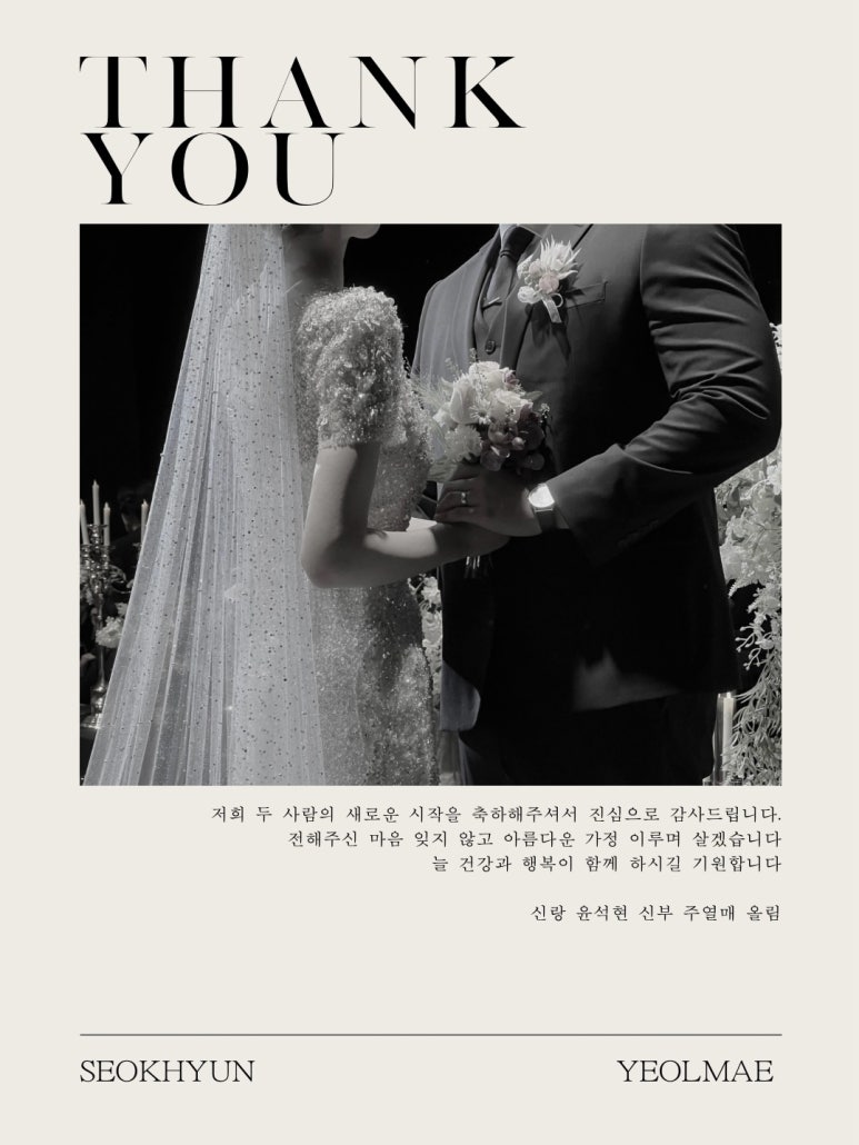 프롬라떼 이미지