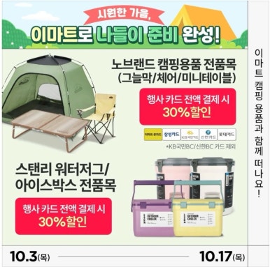 (주) 신화에프에스 이미지