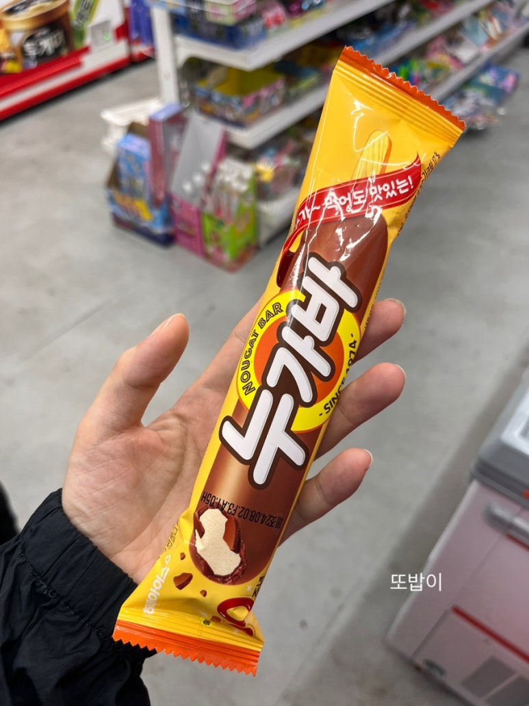 샤인노래공원 이미지
