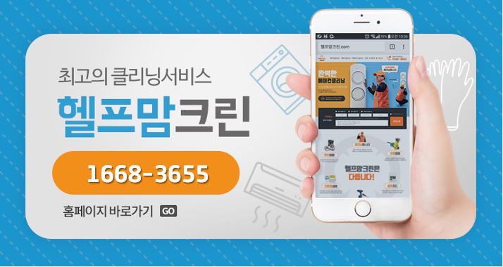 레이브원 이미지