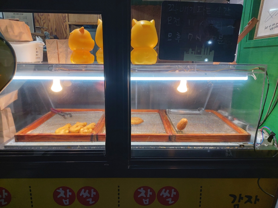 스마일명품찹쌀꽈배기&커피 이미지