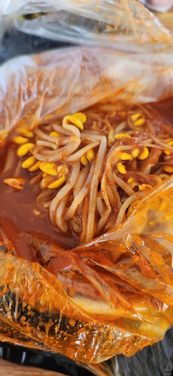 양광꼬치 이미지