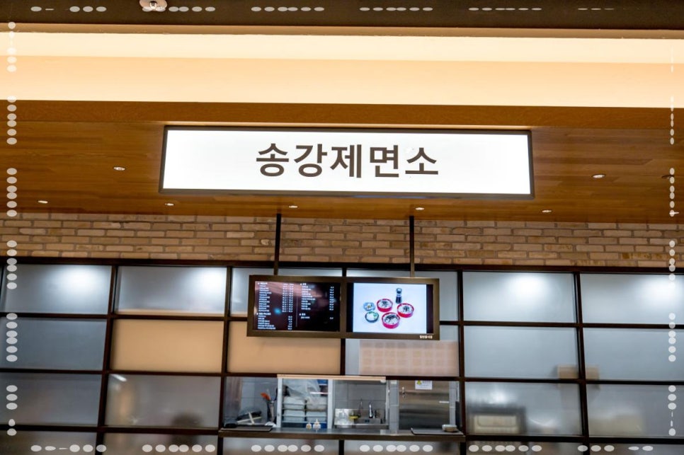 롯데파주아울렛 이미지