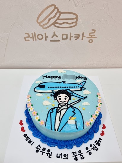 레아스마카롱 이미지