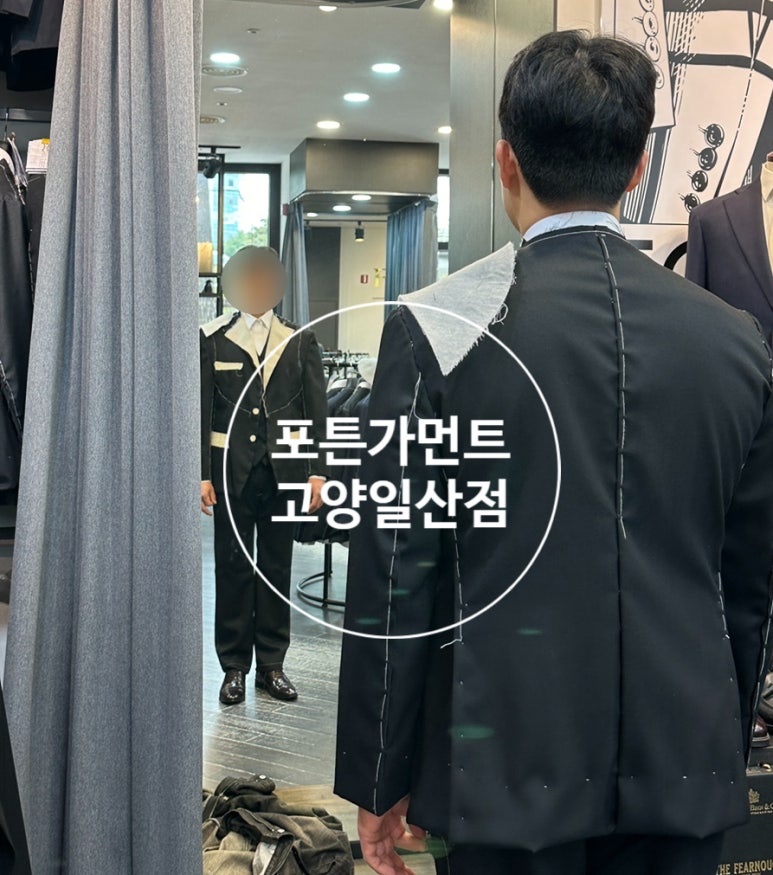 포튼가먼트경기 이미지