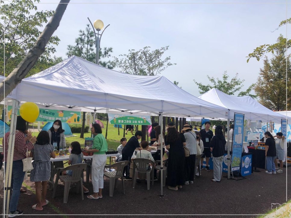남한강에너지 이미지