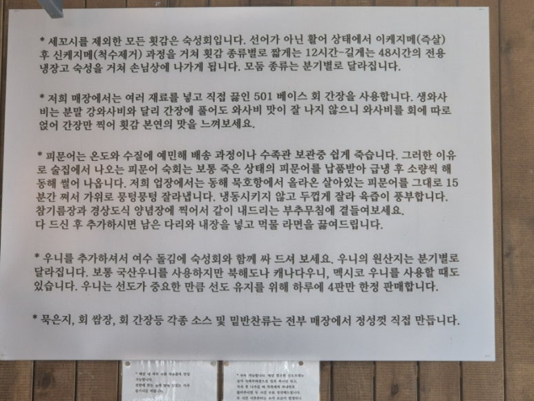 막썰이회30000 이미지