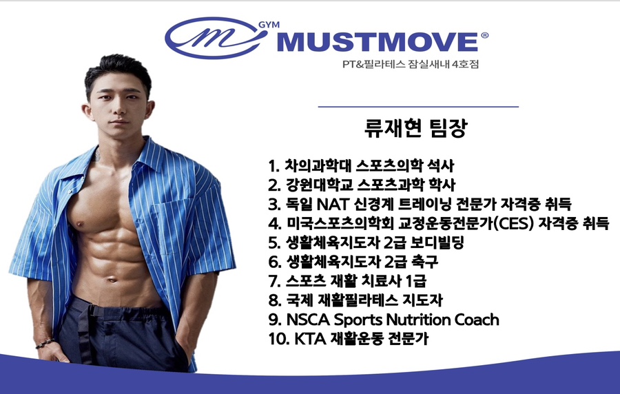 인택트 이미지