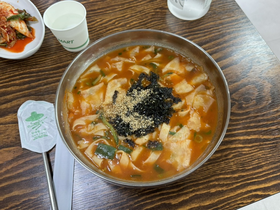 양양마루장칼국수 이미지