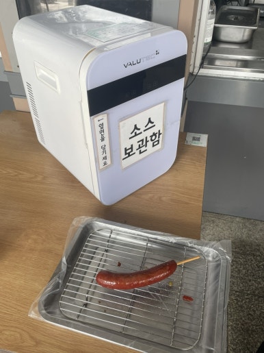 서천바베큐 이미지