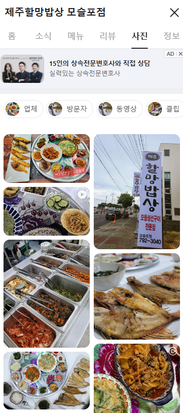 디엠에스컴퍼니 이미지