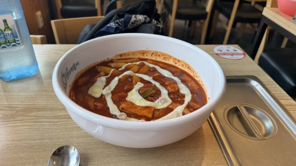 Fine Thank U 이미지