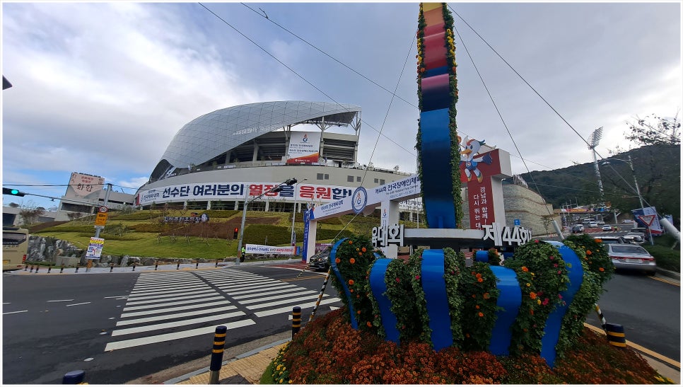 민기획 이미지