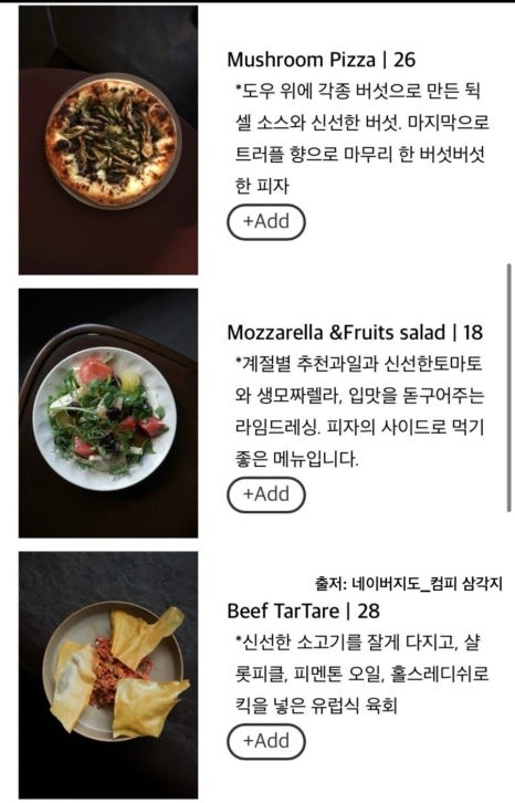 컴피 이미지