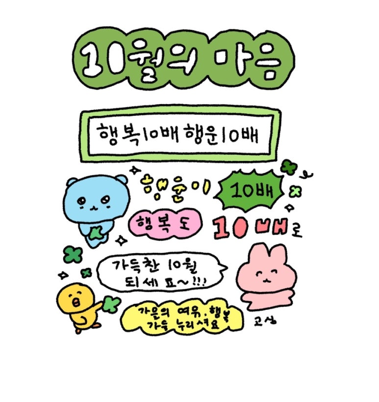 킨더북카페 이미지
