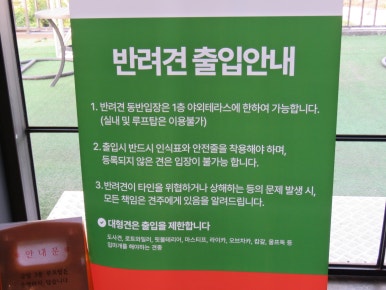 명카페앤베이커리 이미지