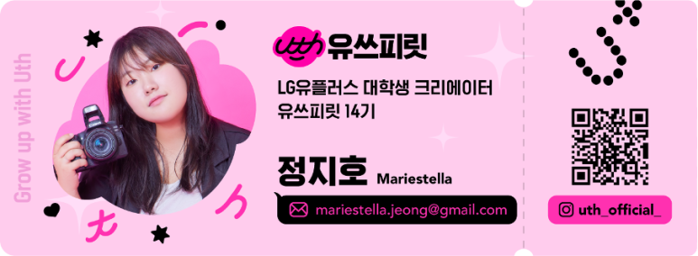 프린트카페충북대 이미지