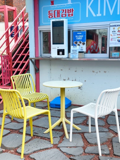 청사포등대김밥 이미지