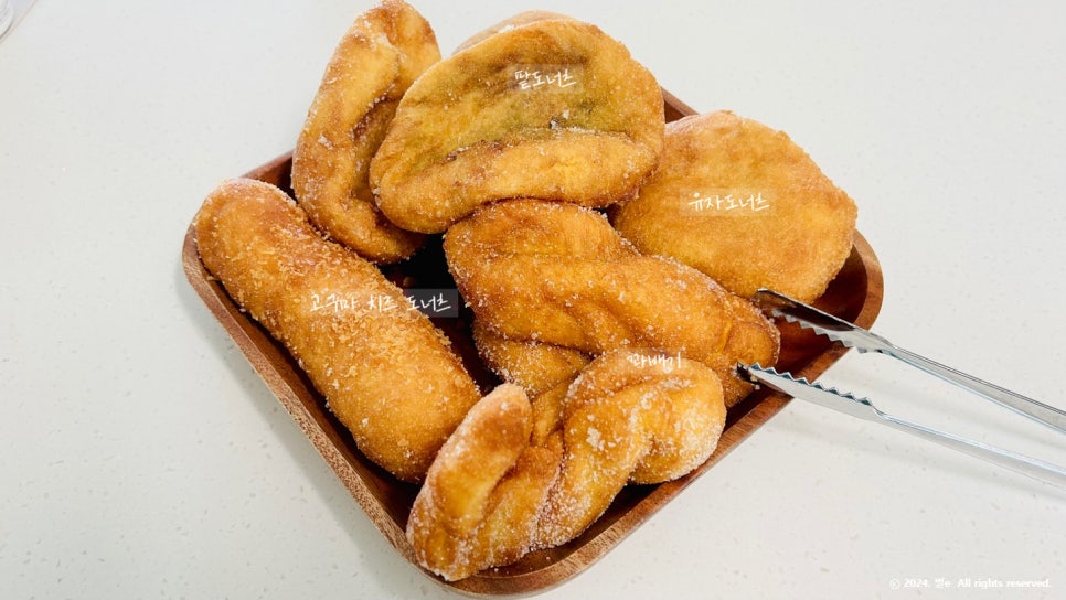청춘당꽈배기팔공산점 이미지