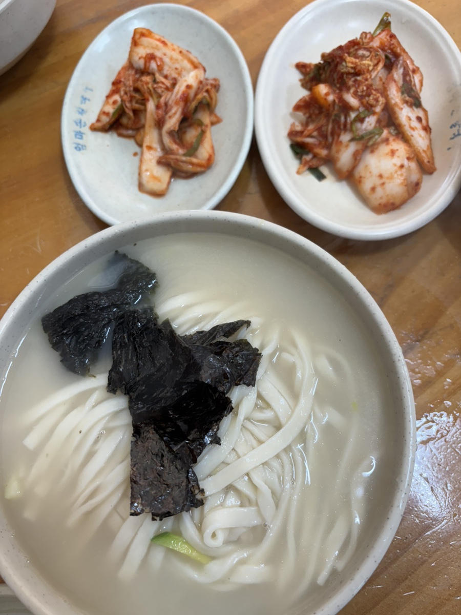 엄마집손칼국수 이미지