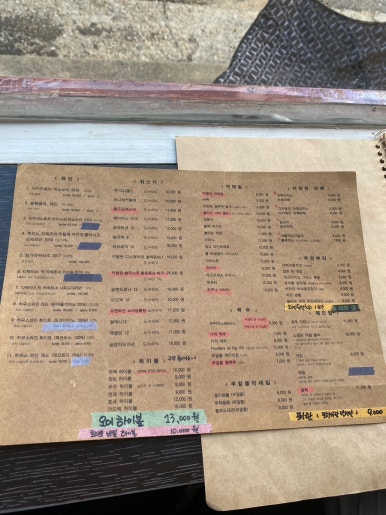 주책필름 이미지