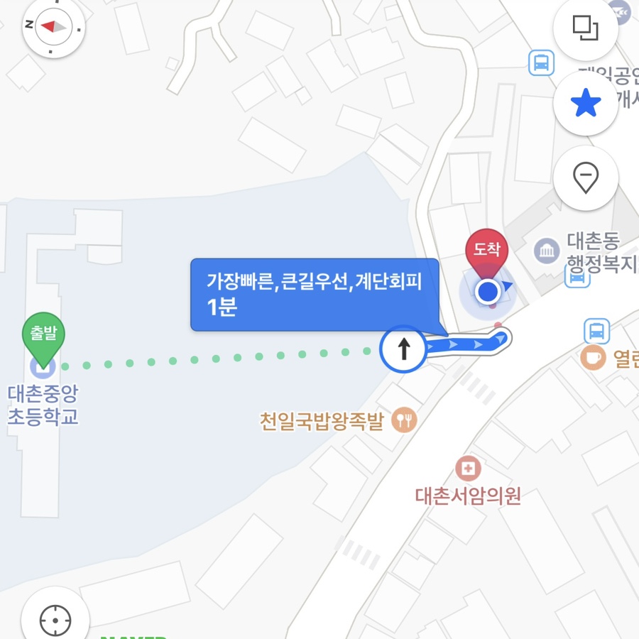 대촌음악학원 이미지
