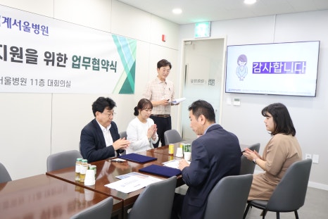 (주) 경방 이미지