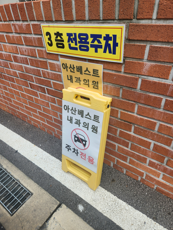 오칸타빌레음악학원 이미지