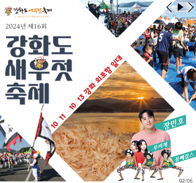 내림카페 이미지