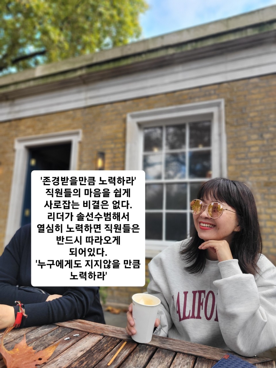 최지영미용실 이미지