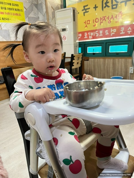청도통큰국수 이미지