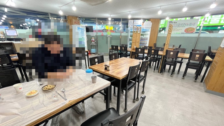 시원향어횟집 이미지