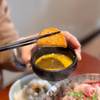 우미노미 이미지