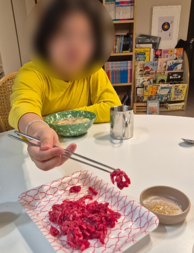 김서방일품한우 이미지