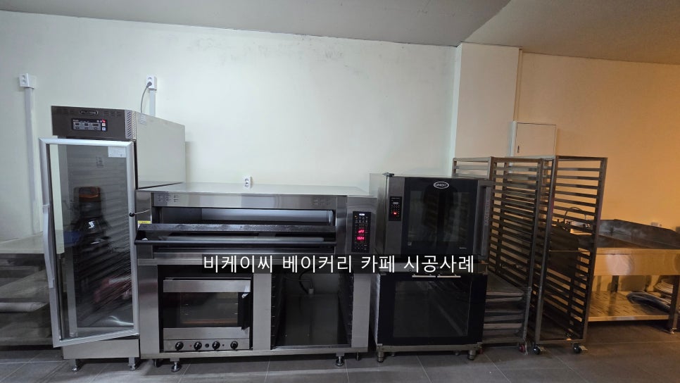 비케이씨컨설팅 이미지