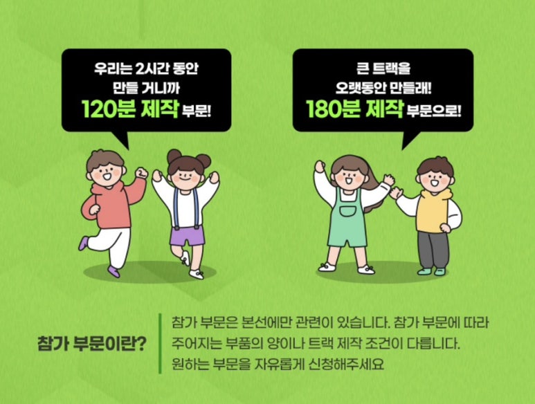 서울대학교-글로벌공학센터(38동) 이미지