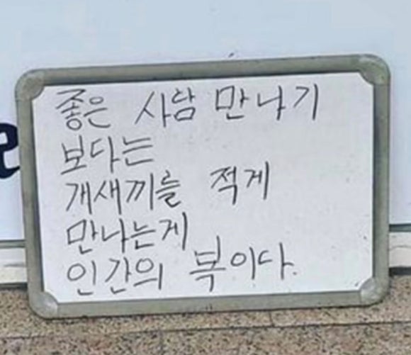 애열 이미지